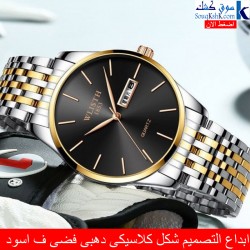 الابداع فى التصميم الشكل الكلاسيكى الدهبى ف فضى فى اسود