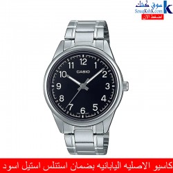 كاسيو الاصليه اليابانيه بضمان استنلس استيل اسود رائع