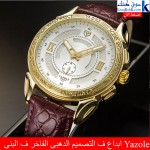 Yazole الابداع ف التصميم الدهبى الفاخر ف البنى المحمر