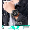 SKMEI الساعه الرجالى الرقميه الاسود الرائع كاجول رقميه ذكيه ضدد المياه بضمان