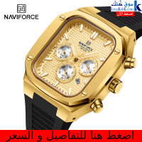 NAVIFORCE الساعه الرجالى الاسود فى الدهبى الروز الرائعه الفاخره استيك استيك اسود جلد رابر موديلات 2027 الجديده ضدد المياه بضمان لأول مره ف مصر 