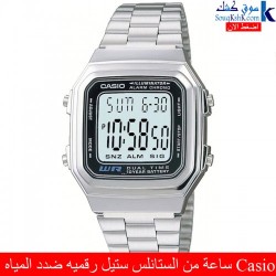 Casio اليابانى ساعة من الستانلس ستيل رقميه ذكيه اصليه بضمات